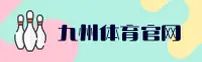 功能与服务详解